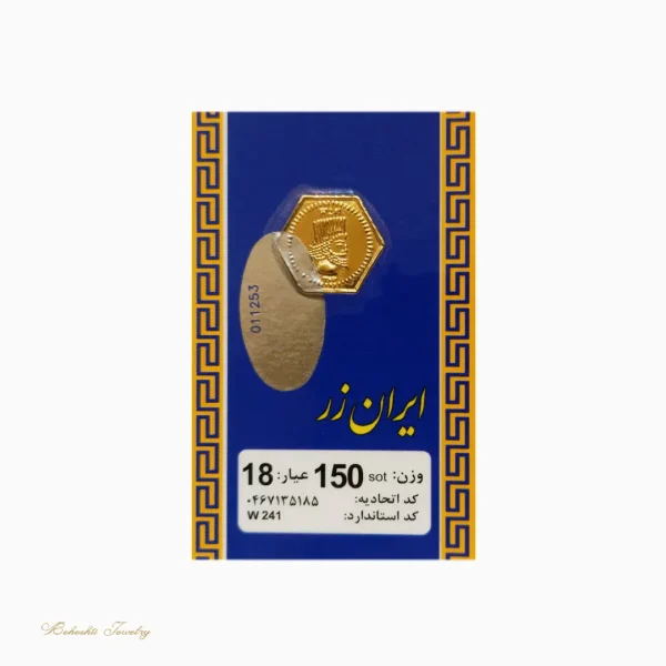 سکه طلا پارسیان 150 سوت کد C04